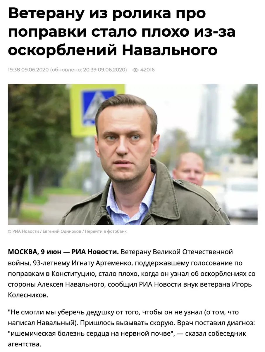 Tweet media