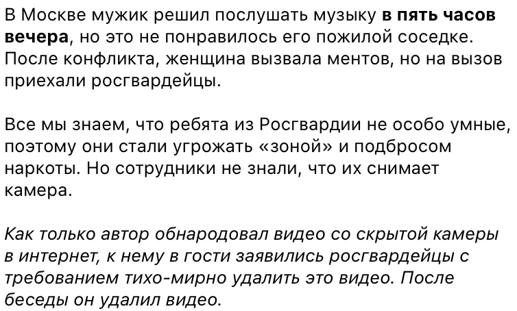 Tweet media