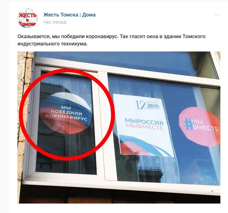 Tweet media