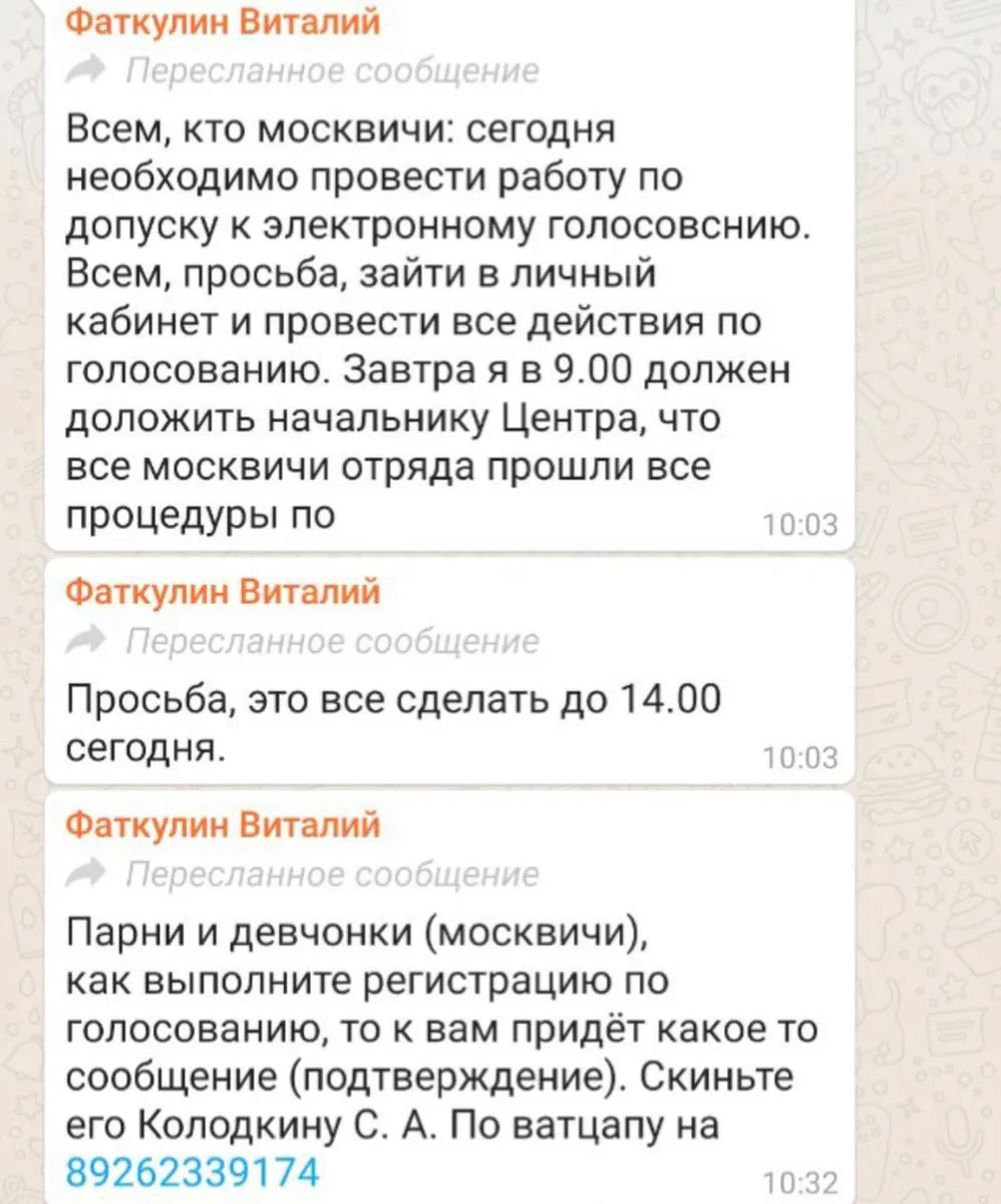 Tweet media