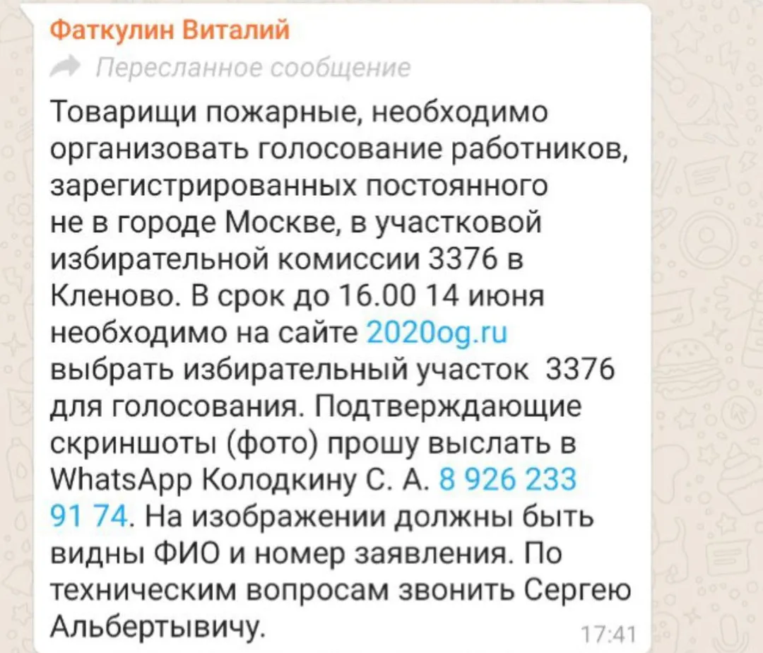 Tweet media