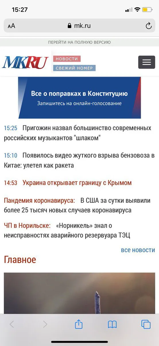 Tweet media