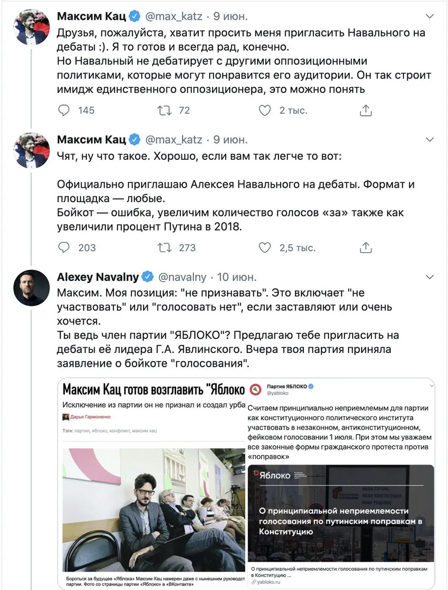 Tweet media
