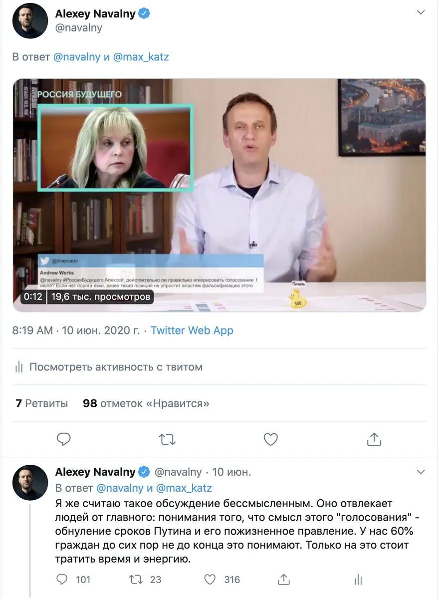 Tweet media