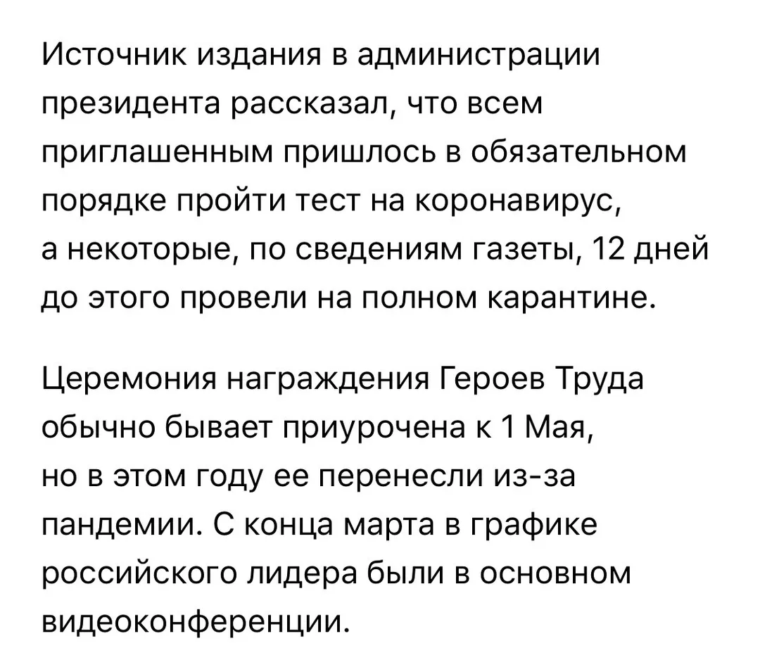 Tweet media