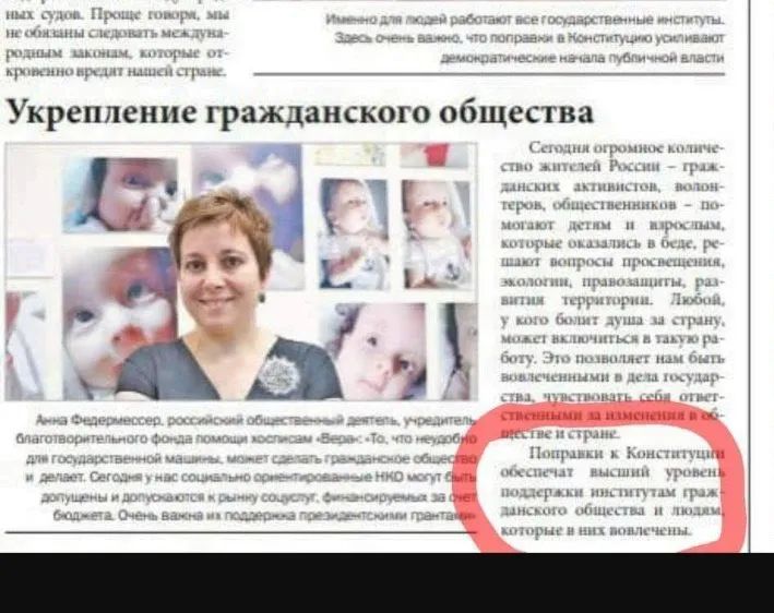 Tweet media