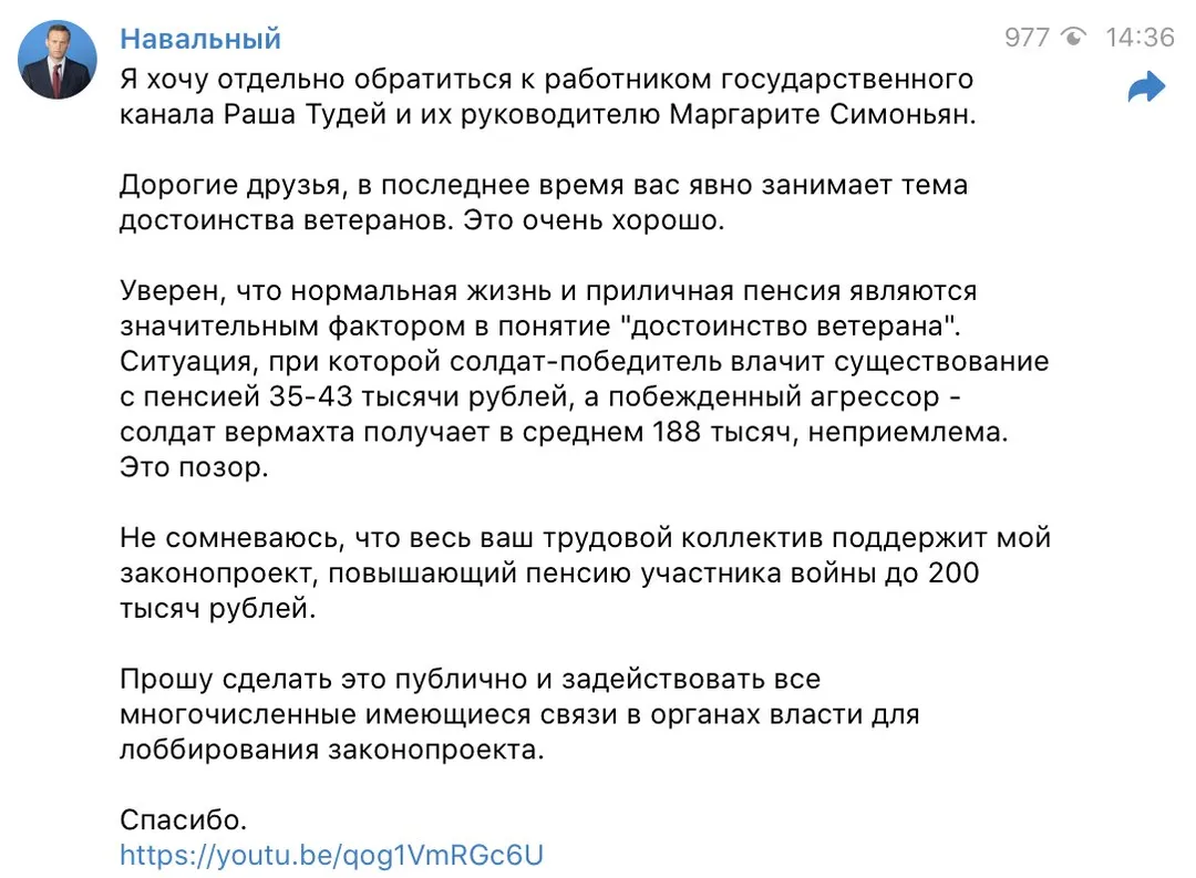 Tweet media