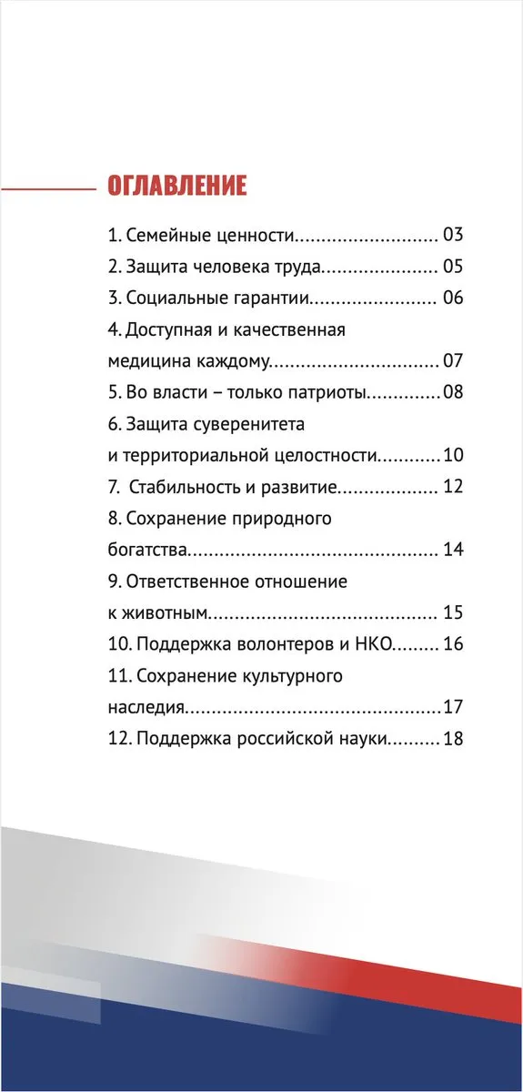 Tweet media