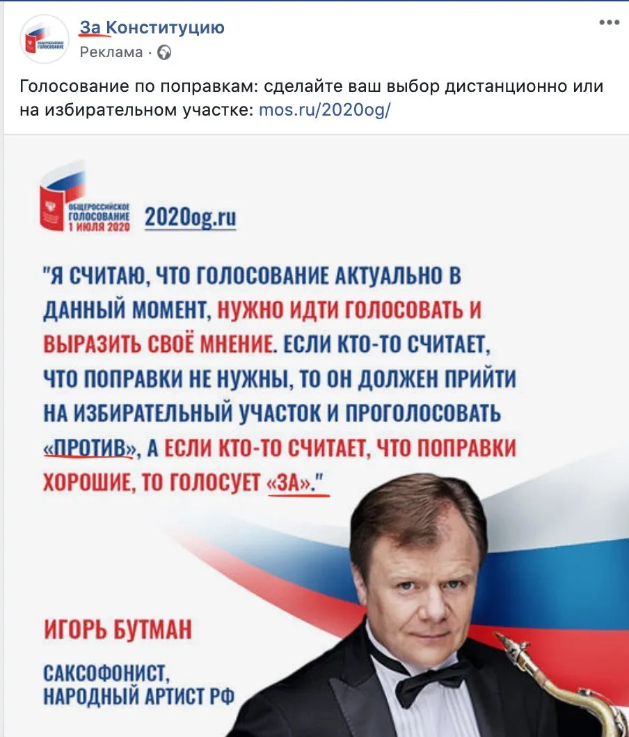 Tweet media