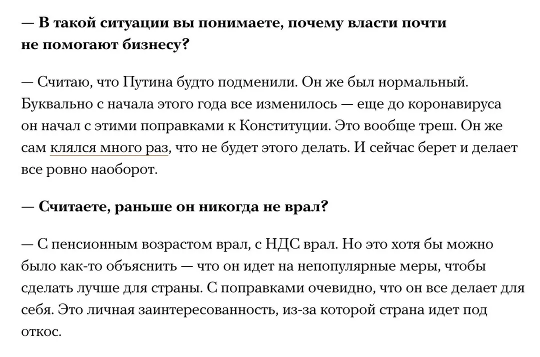 Tweet media