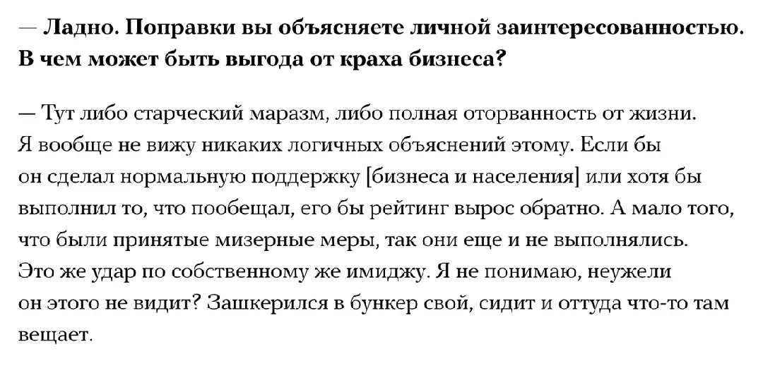 Tweet media