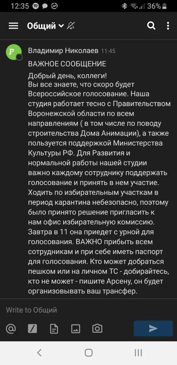 Tweet media