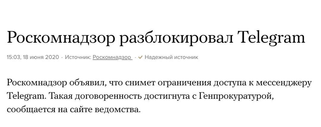 Tweet media