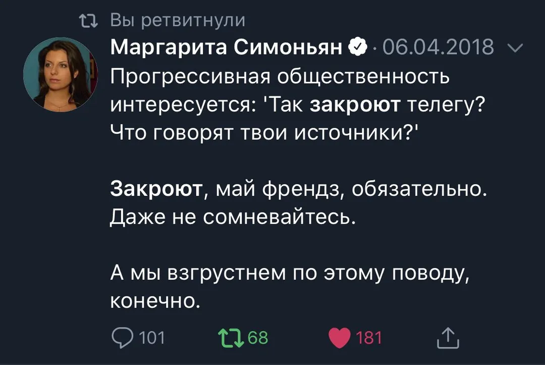 Tweet media