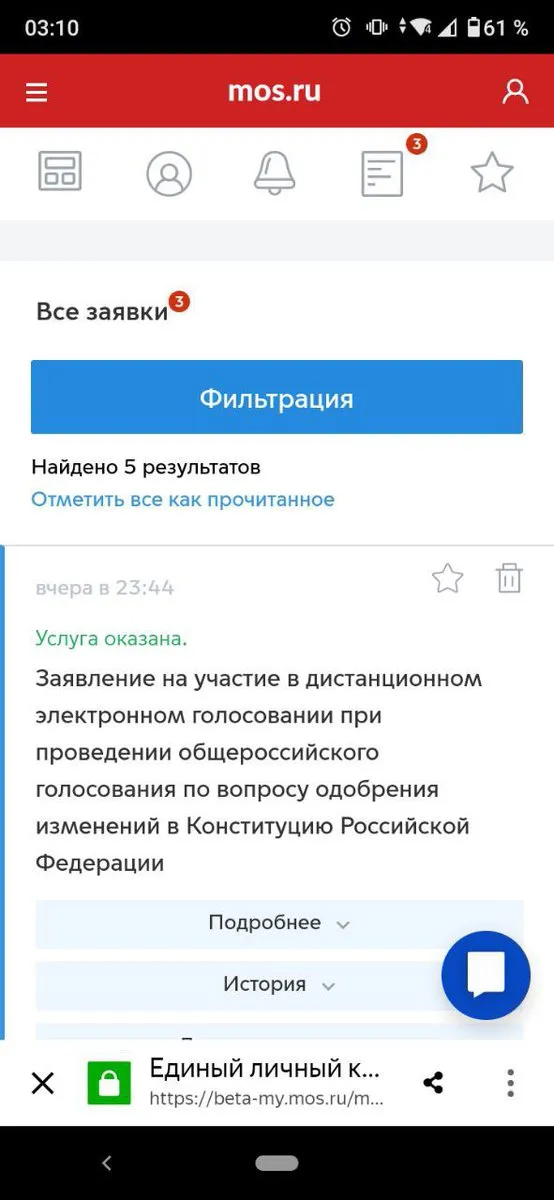 Tweet media