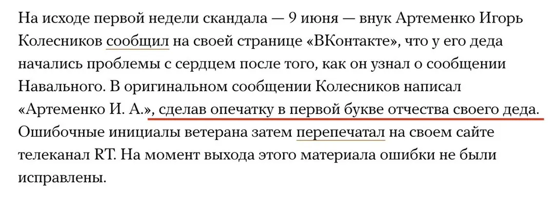 Tweet media