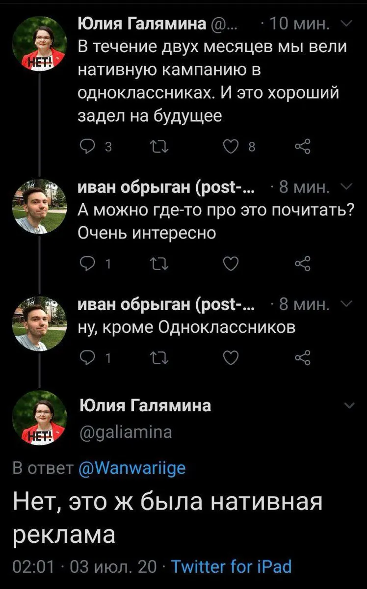 Tweet media