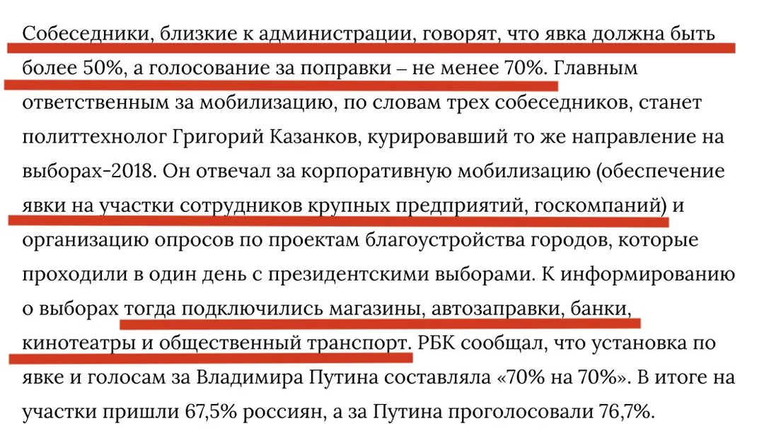 Tweet media