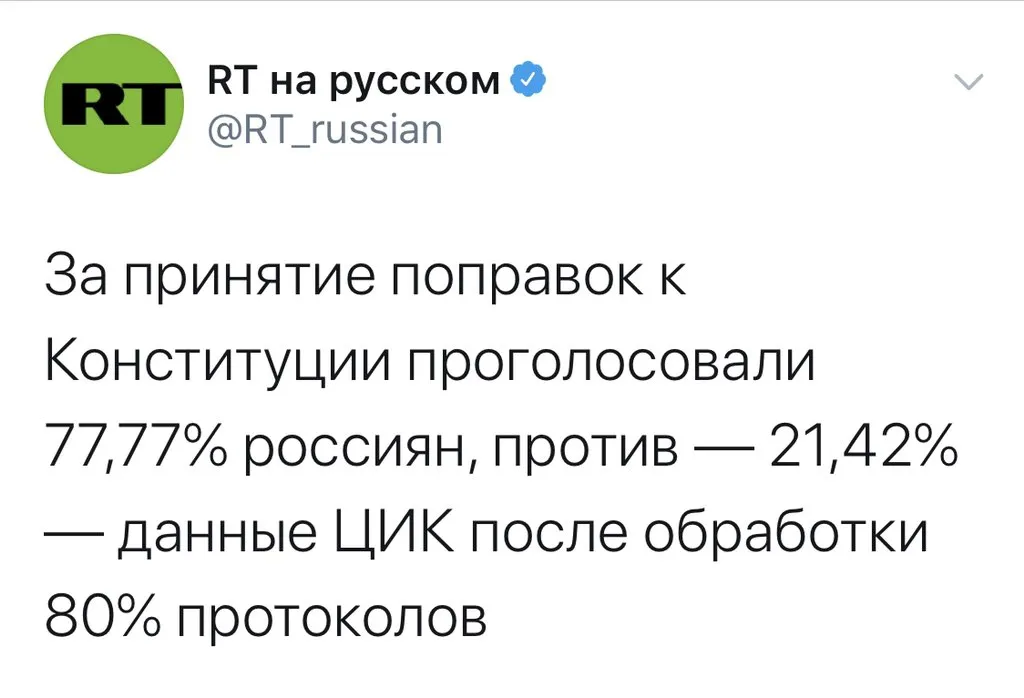 Tweet media