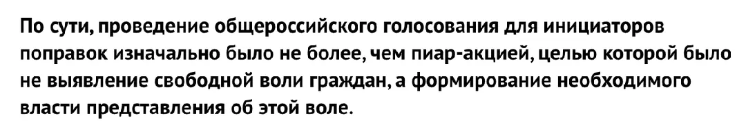 Tweet media