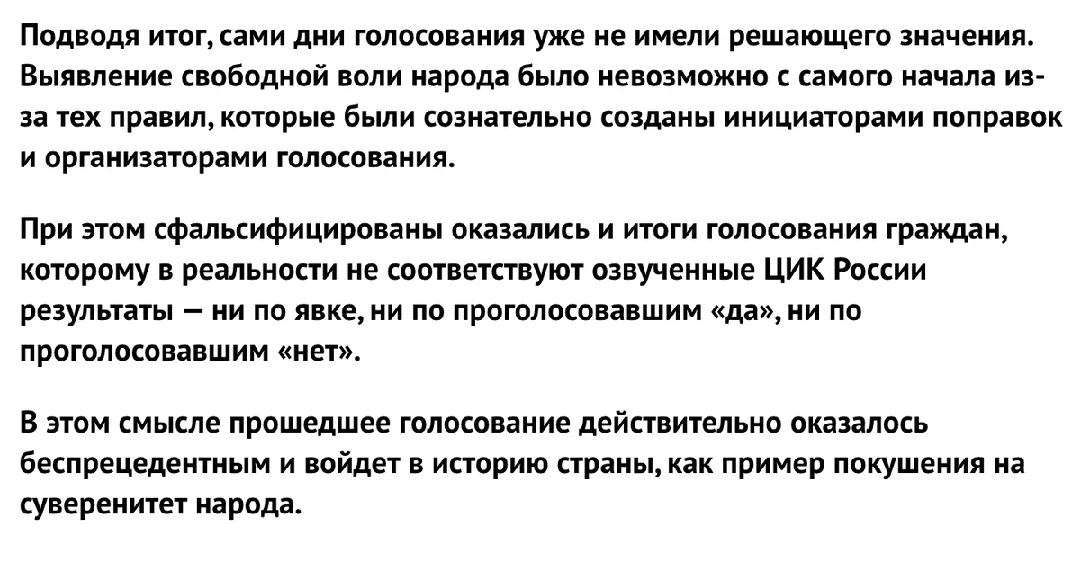 Tweet media