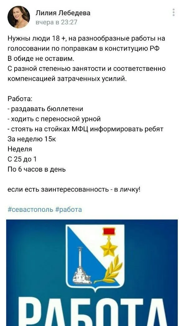 Tweet media