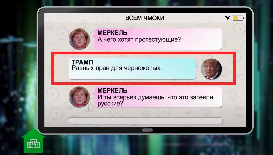 Tweet media