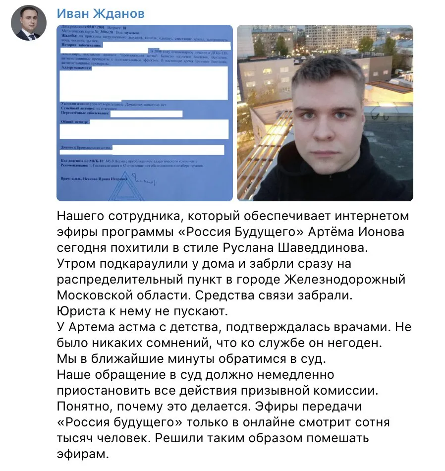Tweet media