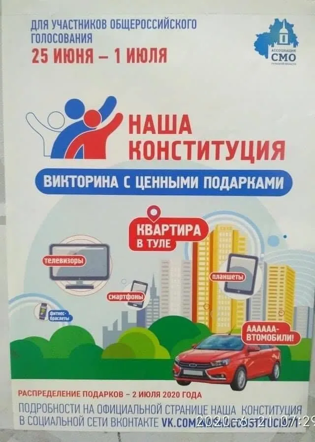 Tweet media