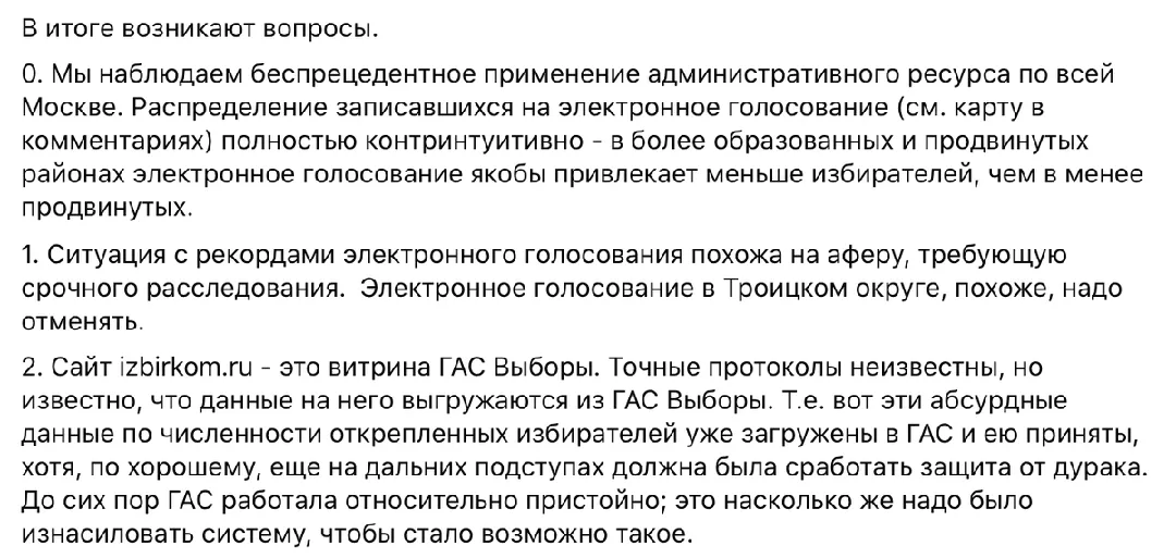 Tweet media
