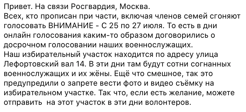 Tweet media