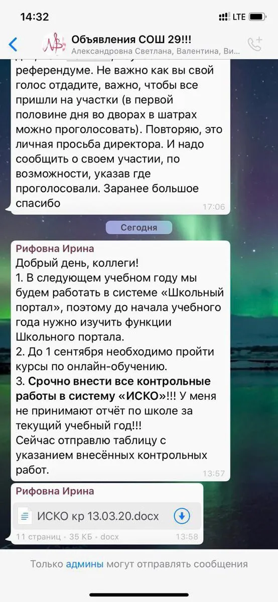Tweet media