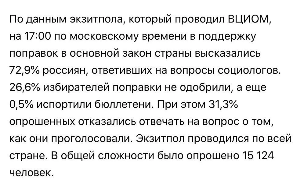 Tweet media