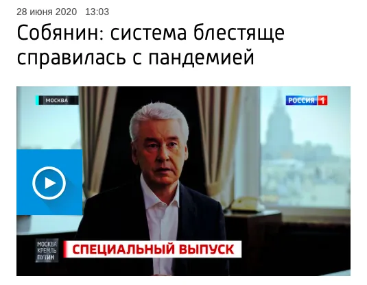 Tweet media