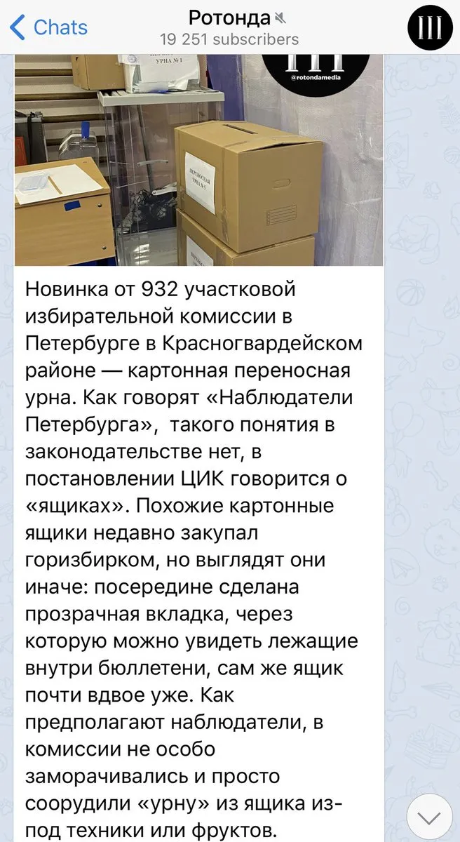 Tweet media