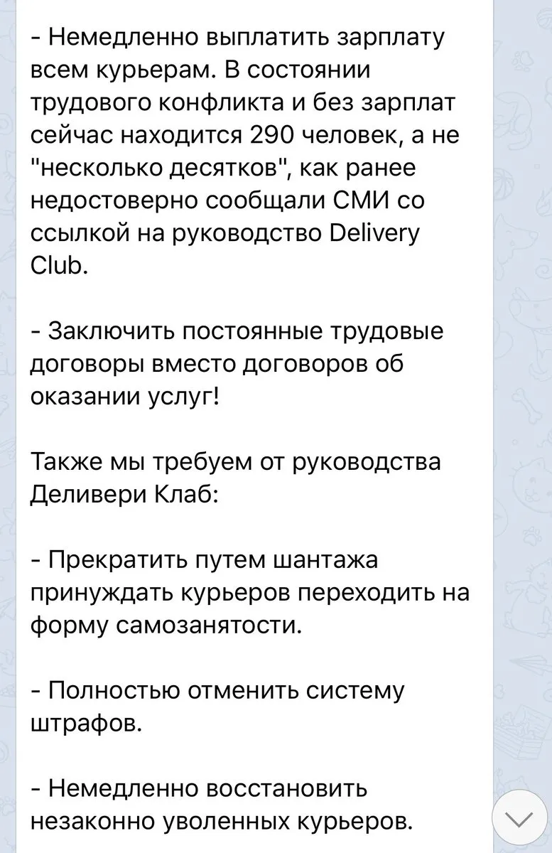 Tweet media
