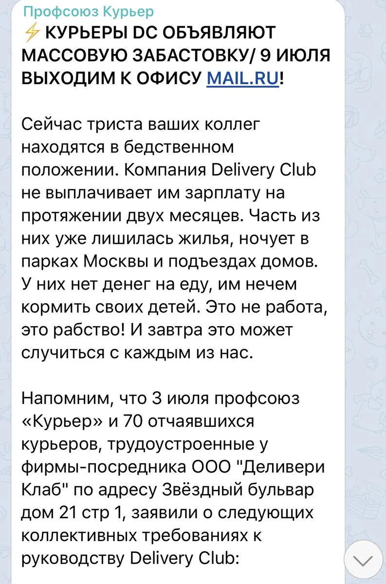 Tweet media