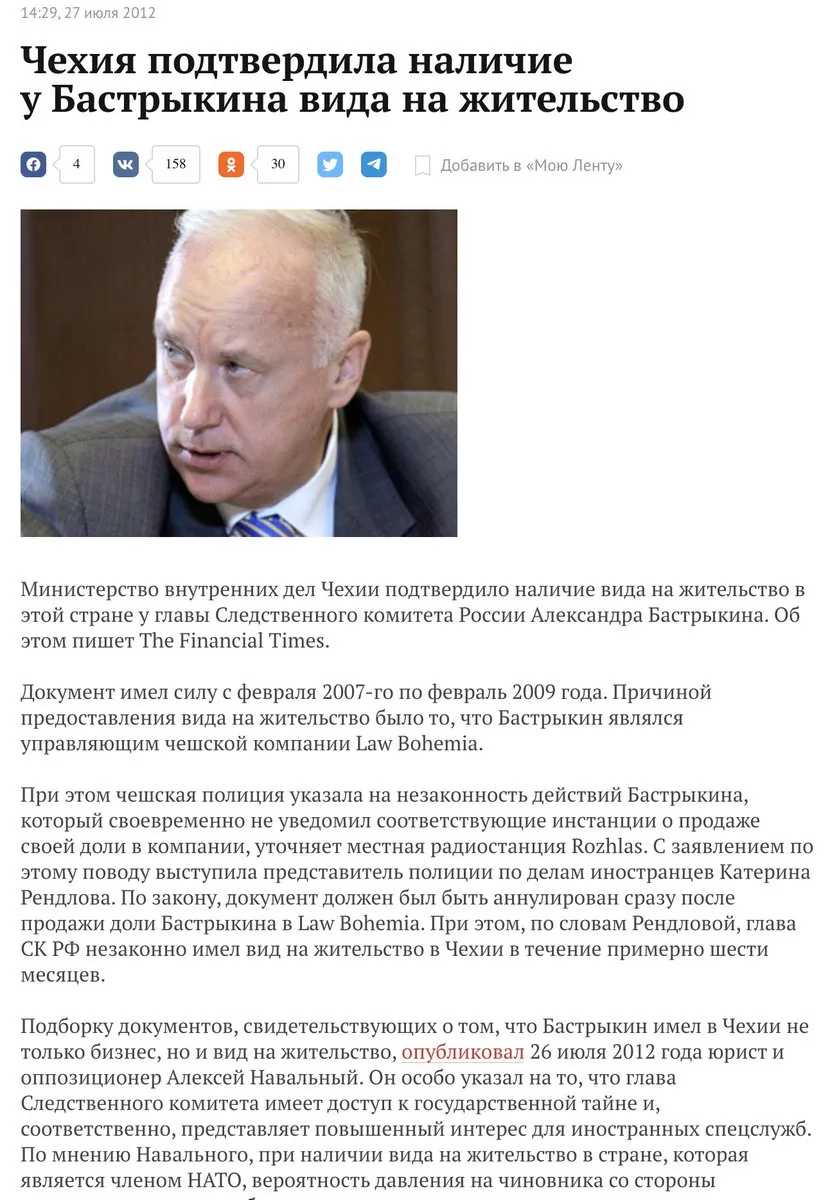 Tweet media