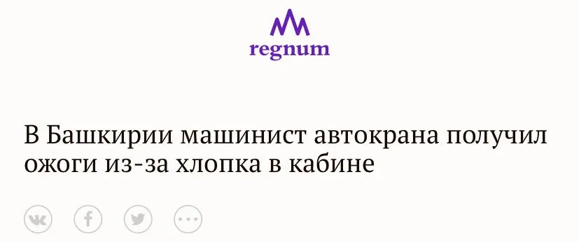 Tweet media