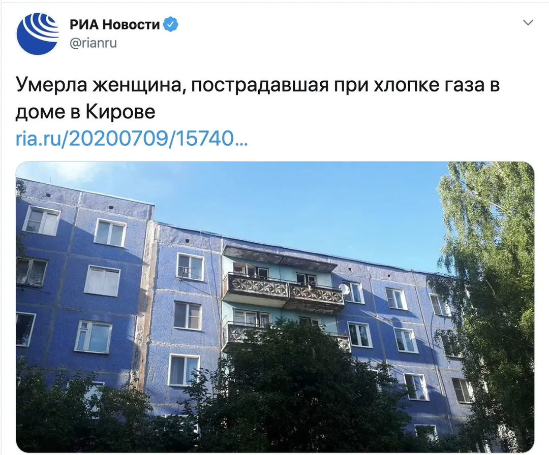 Tweet media