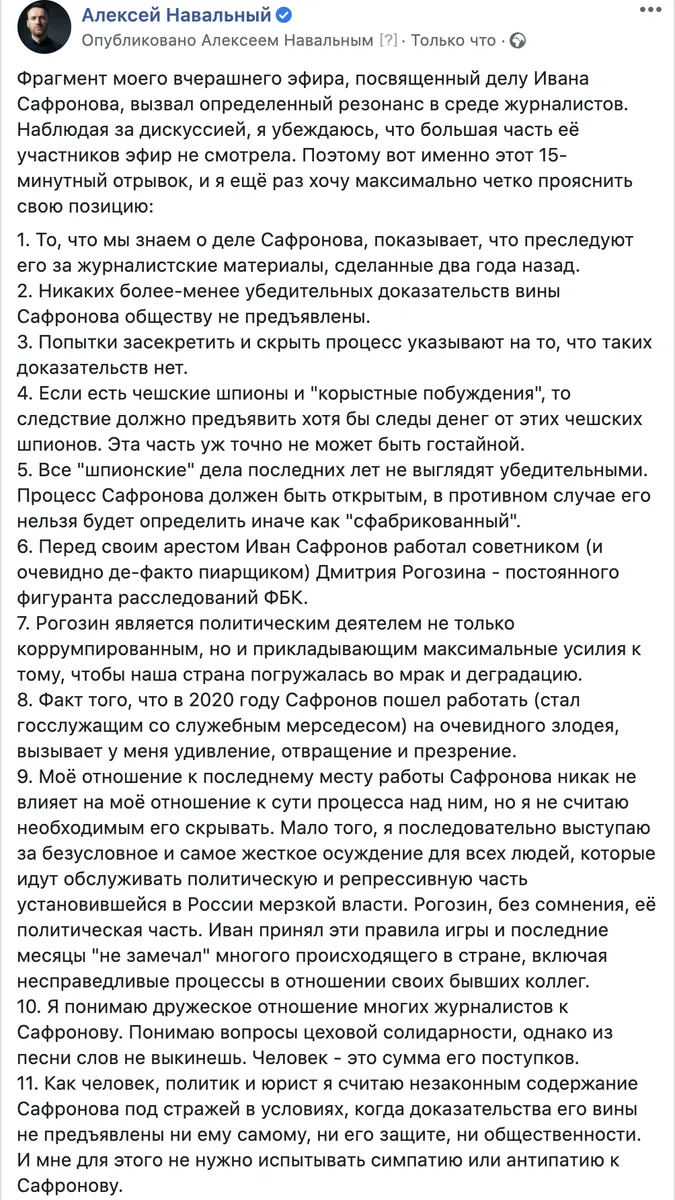 Tweet media