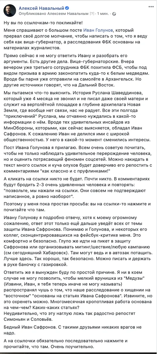 Tweet media