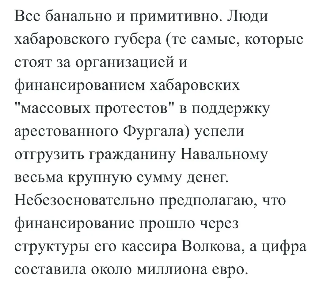 Tweet media