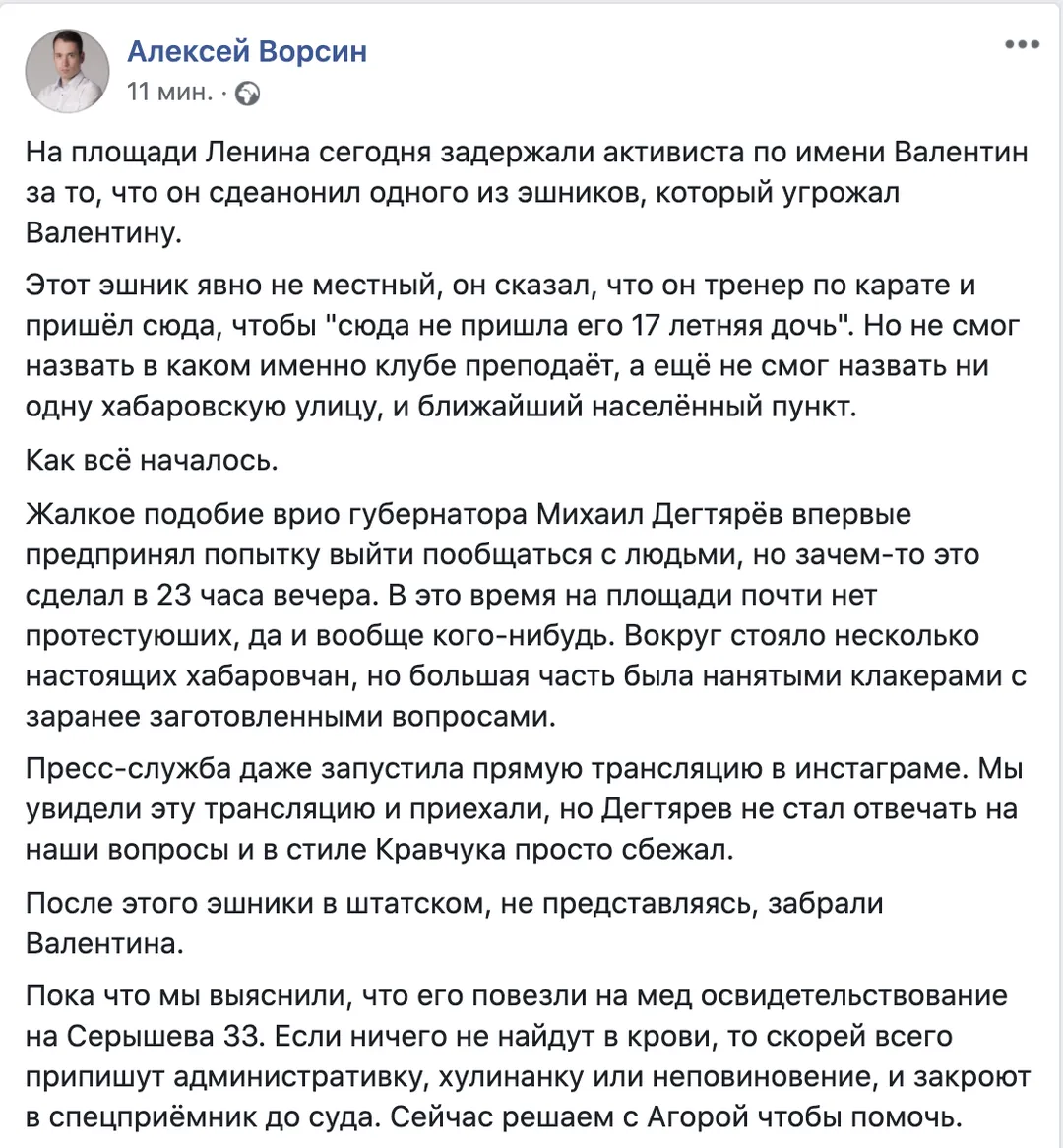Tweet media