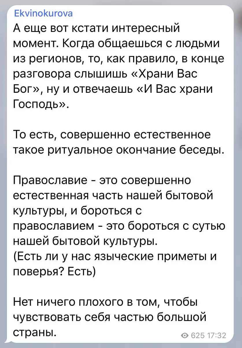 Tweet media