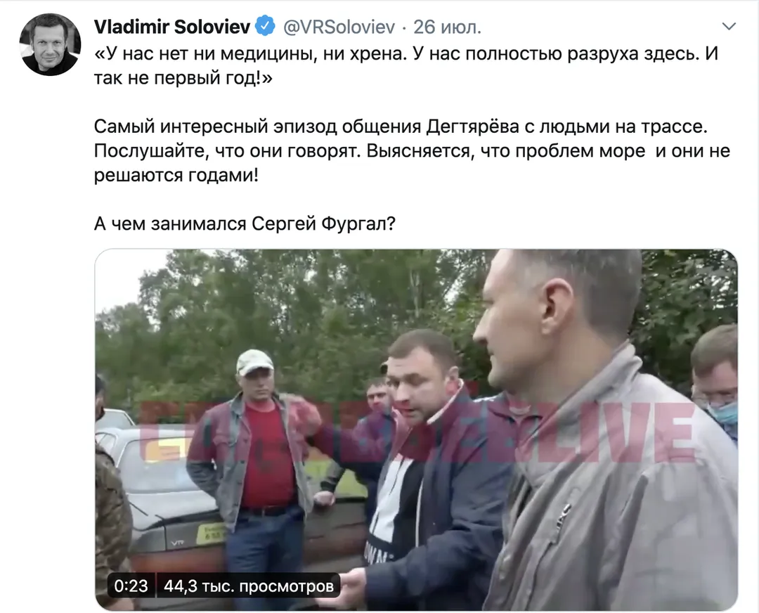 Tweet media