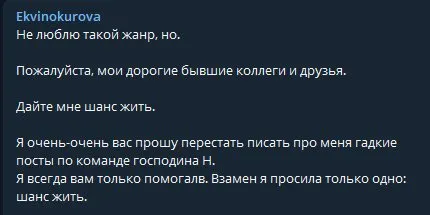 Tweet media
