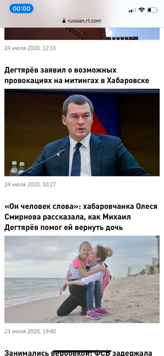 Tweet media