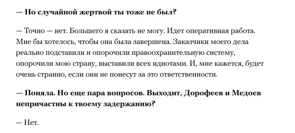 Tweet media