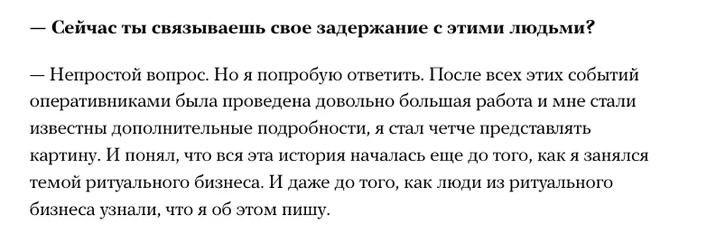 Tweet media